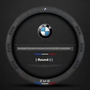BMW BMW純正/MINI純正 トラベル＆コンフォート・システム