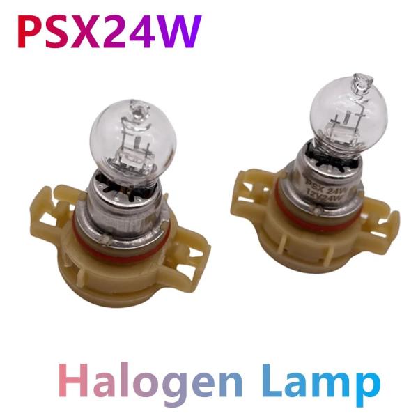 PSX24W 2個セット PG20-7 2504 ハロゲンランプ デイタイムランニングライト クォー...