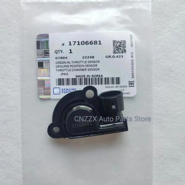 TPSスロットル位置センサー純正品番:17106681 ビュイック・エクセル/センチュリー、キャデラ...