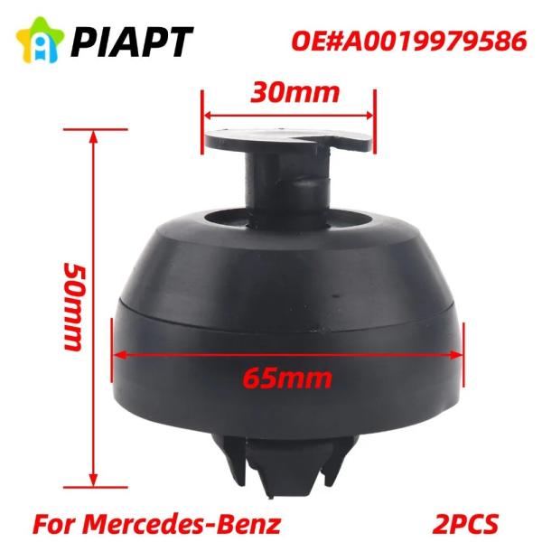 2個セット OE#0019979586 ジャッキパッド リフト メルセデス・ベンツ W124 R12...