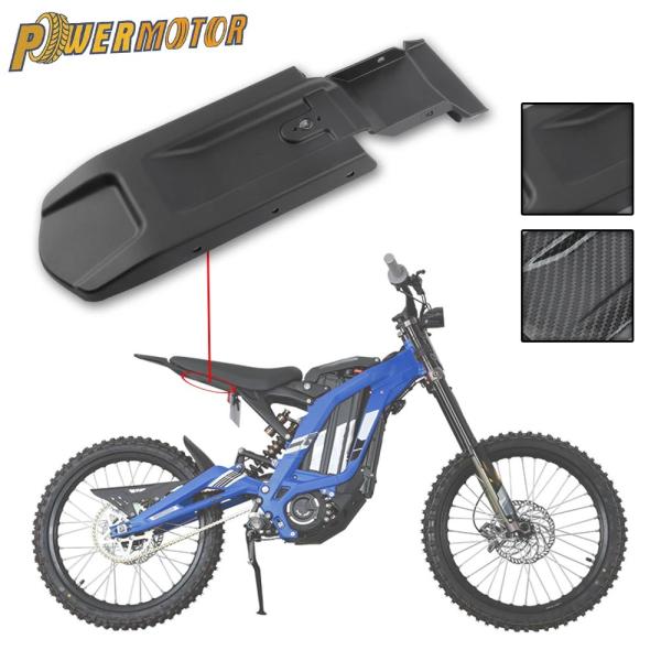 Surron（スーロン）サードパーティ製 シート下ガードカバー パーツ - Light Bee X ...