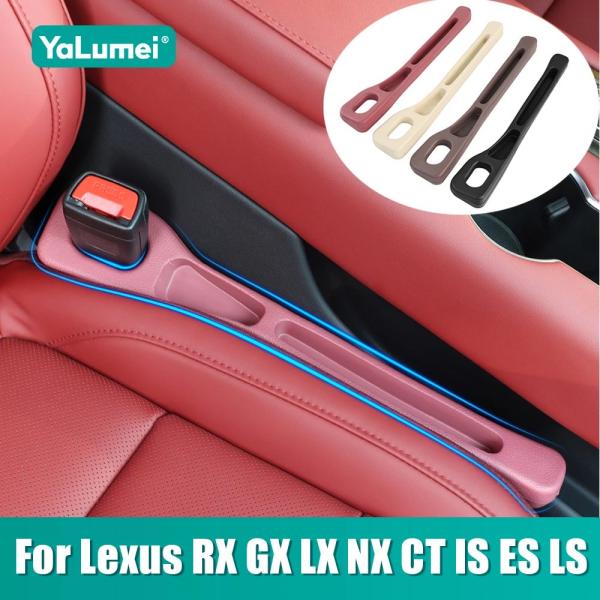 レクサス RX GX LX NX CT IS ES LS 200 250 300 350 400 4...