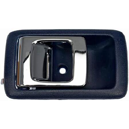 Dorman 79519 HELP! 助手席側フロントインテリアドアハンドル 輸入品