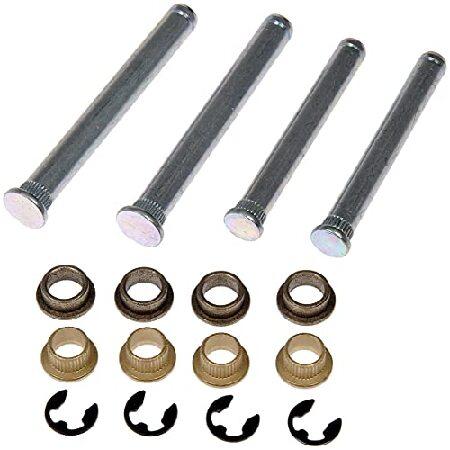 Dorman 703-273 ドアヒンジピン＆ブッシングキット 1パック 輸入品