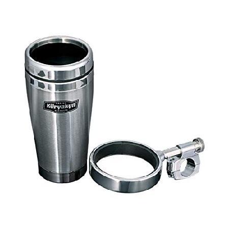 Kuryakyn 1463 Universal Drink Holder with Stainles...