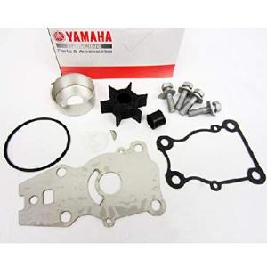 Yamaha New OEM WATER PUMP REPAIR KIT 66T-W0078-00-00 並行輸入品｜import-express-net