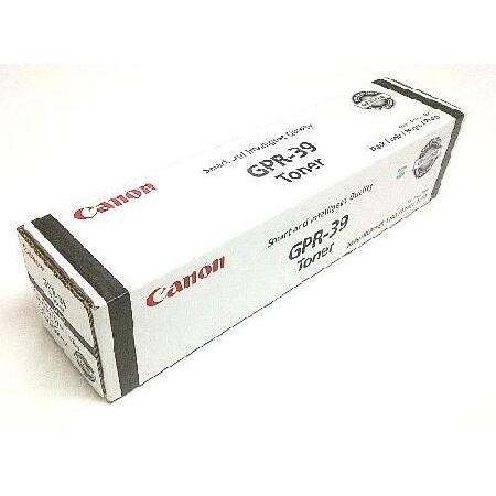 Canon Imagerunner 1750ifトナーカートリッジ(OEM) Made by Can...