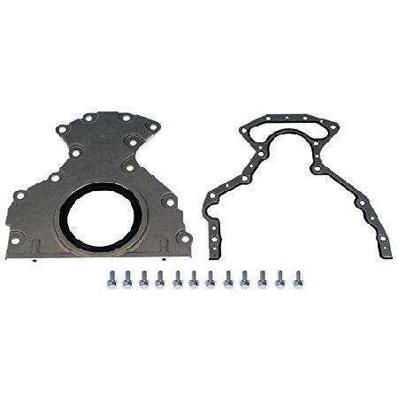 Dorman 635-518リアメインシールカバー 並行輸入品