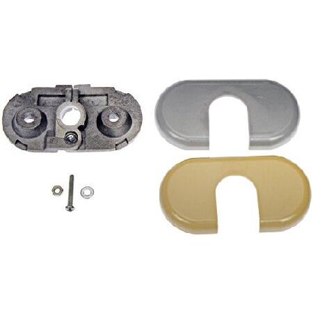 Dorman 924280バイザー修理キット 輸入品