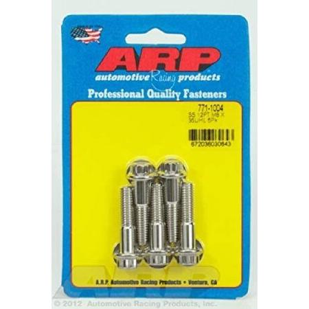 ARP (771-1004) ボルト ステンレススチール 並行輸入品