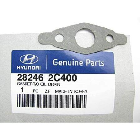 Kia 28246-2C400, Turbocharger Oil Line Gasket 並行輸入...