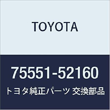 TOYOTA (トヨタ) 純正部品 ルーフ ドリップ サイドフィニッシュ モールディング FR RH...