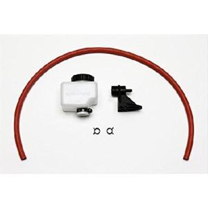 Wilwood 26011098 リザーバーキット 並行輸入品｜import-express-net