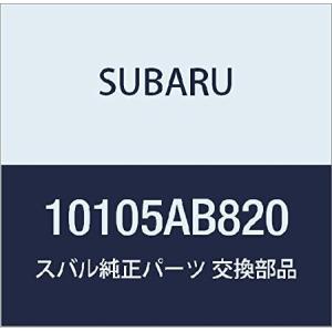 SUBARU (スバル) 純正部品 ガスケツト アンド シール キツト エンジン フォレスター 5Dワゴン レヴォーグ 5Dワゴン 品番10105AB820 並行輸入品