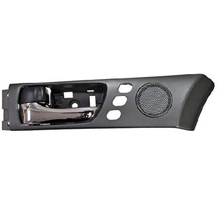 PT Auto Warehouse LX-2240MA-FL2 - 内部内部ドアハンドル、クロームレ...