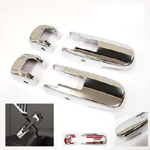 LEDIN Hood Side Hinge Cover Trim Cap Guard Compatible For 2003-2009 HUMMER H2 SUV SUT Chrome Pair 並行輸入品｜import-express-net