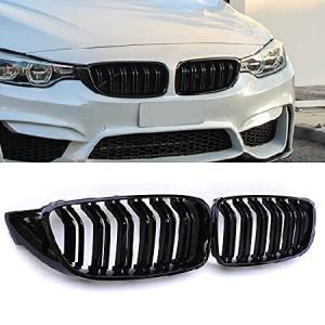 ATPOEN グリル キドニー BMW 4シリーズ 428i 430i 435i 440i M4 F80 F82 F83 F32 F33 F36 2014-2020に対応 ダブルスラット フロントインサート 2個 ( 並行輸入品｜import-express-net