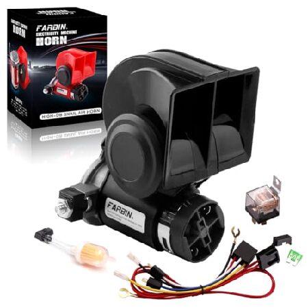 FARBIN トレインホーン トラック用 12V 150db 大音量 カーホーン カタツムリ エアホ...