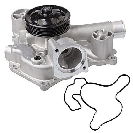 TUCAREST AW6653 プロフェッショナルウォーターポンプキット ガスケット付き (5.7L...