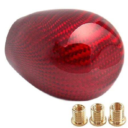 GSTP ユニバーサルリアルカーボンファイバーシフトノブ ギアシフトノブ アダプター3個付き ほとん...