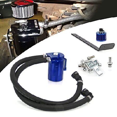 RULLINE Oil Catch Can Kit Oil Separator Reservoir ...