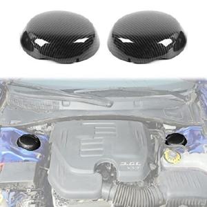 JWWY エンジンコンパートメント サスペンショントリムカバー 2009-2022 Dodge Challenger Charger用 ABSカーボンファイバー2個 並行輸入品｜import-express-net