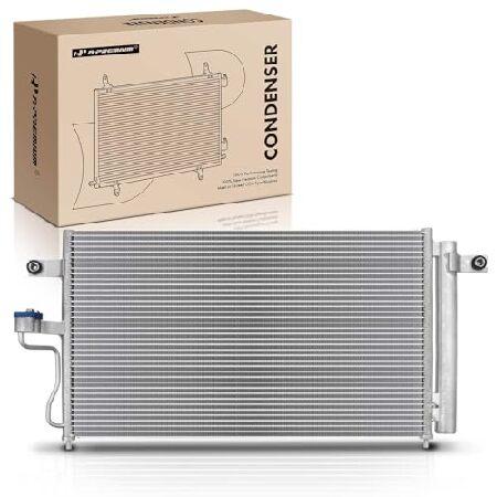 A-Premium A/C コンデンサー レシーバードライヤーとブラケット付き Hyundai Ac...