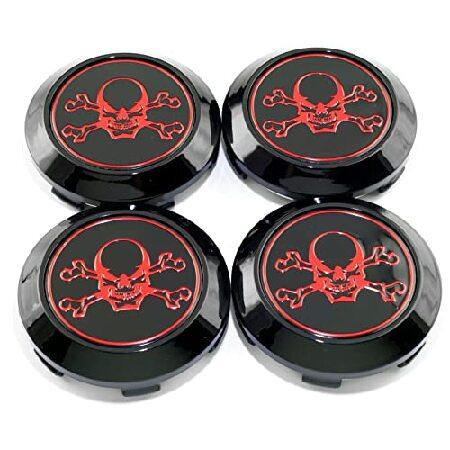 GTOWNWORKS 68mm/2.68in Skull Sticker Wheel Center ...