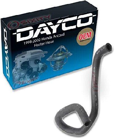 Sixity Auto - Dayco Valve To Engine HVAC Heater Ho...