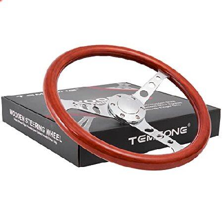 TEMSONE 15インチ 木製ステアリングホイール グレインビレット ポリッシュドスポーク3本、深...