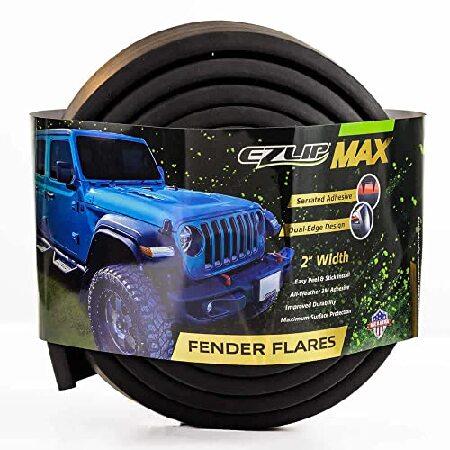 EZ Lip - Fender Flares MAX ユニバーサル フレキシブル フォーム ラバー ...