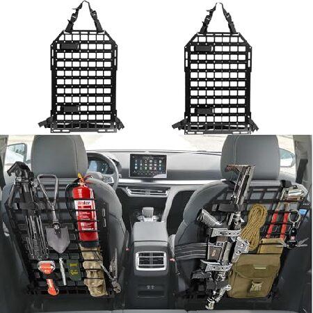 2パック 硬質MOLLEパネル 車両用 MOLLEカーシートバックオーガナイザー 23インチ×14....