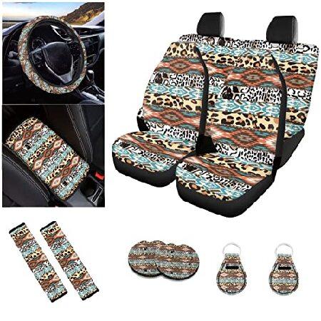 STUOARTE アステカ 南西部ストライプ ヒョウ柄 カーシートカバー フルセット 自動車アクセサ...