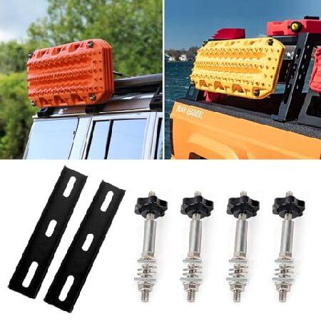 MAIKER OFF ROAD トラクションボードマウントキット 取り付けピンキット トラクションボ...