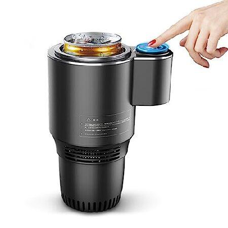 Premium 2-in-1 Car Cup Warmer Cooler, Portable Sma...