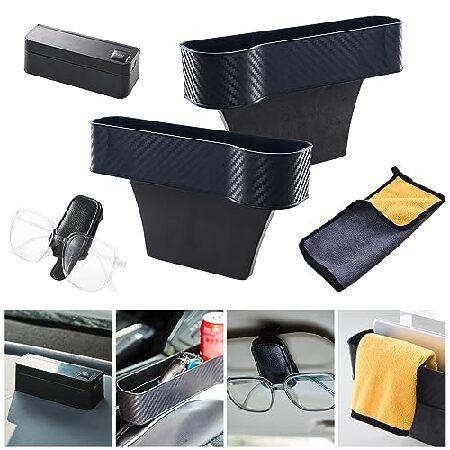 DEDC サイバートラック ユニバーサルストレージセット 5個 シートサイド収納ボックス コイン収納...