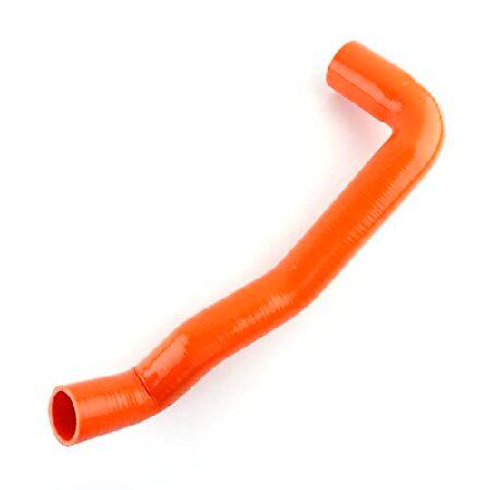 JOIUYOLJ 4 Layer Silicone Intercooler Resonator De...