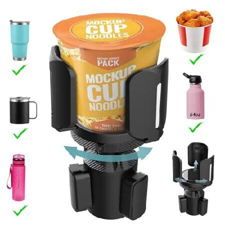 Upgraded Large Car Cup Holder Expander - Fits for ...
