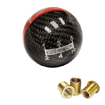 W-POWER JDM Mugen Racing Real Carbon Fiber Round B...