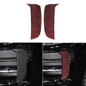 PJFUS Car Headlight Eyelid Side Panel Fog Light Side Decoration Cover Trim Real Premium Carbon Fiber Sticker Auto Exterior Accessories Comp 並行輸入品｜import-express-net