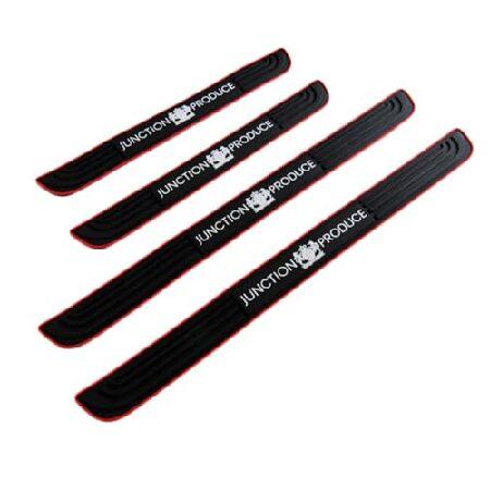 W-POWER Door Sill Plate Protectors for Car - Unive...
