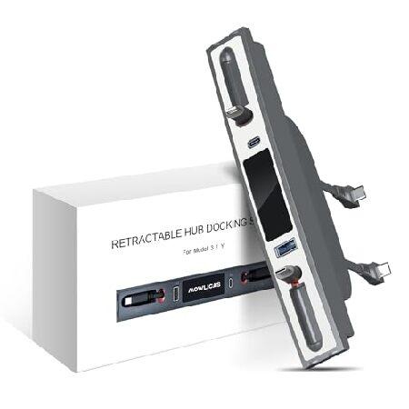 MOWLICAS コンソール USBハブ (ホワイト) USB格納式ケーブルアダプター Tesla ...