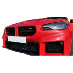 Zunsport Compatible With BMW G87 M2 - Front Grill Set - Black Finish (2023 -) 並行輸入品｜import-express-net