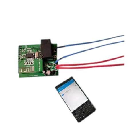 DykbRadio DC 5V 12V 24V Phone Bluetooth Automatic ...