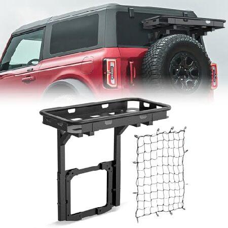 YZONA for Bronco Rear Cargo Basket on OE Tailgate ...