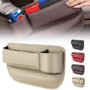 カーレザーカップホルダーギャップバッグ、ウォーターカップホルダー付きシートギャップストレージボックス、調節可能なカーシートストレージボック 並行輸入品｜import-express-net