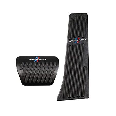 bailongma BMWペダルカバー 4 5 6 7シリーズ G23 G30 G31 G38 G3...