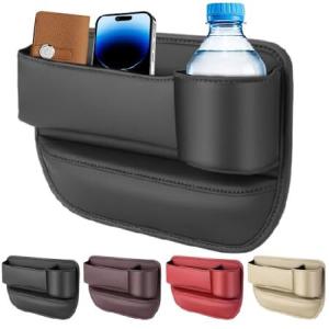 カーレザーカップホルダーギャップバッグ、シートギャップストレージボックス、調節可能なカーシートストレージボックス、カーシートギャップオーガ 並行輸入品｜import-express-net
