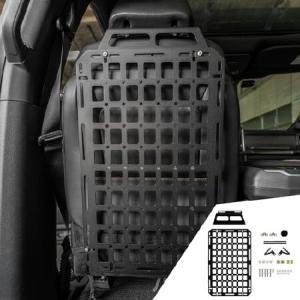 Maxzina シートバック モールパネル 2015-2024 フォード F150 シートバックオーガナイザー カーゴストレージシェルフ シートパネル ストレージオーガ 並行輸入品｜import-express-net