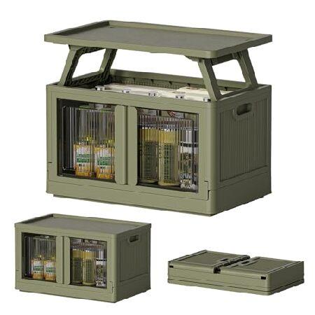 【2024 UPGRADED】Camping Storage Box with Table Func...